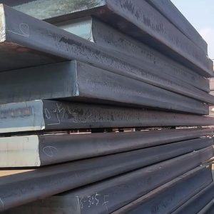 Slab 150x600mm Q235B