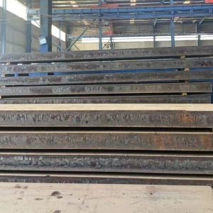 Slab 200x800mm Q345B